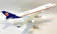 Boeing 747-400 World Air