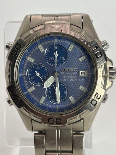 Seiko titanium chronograph - seiko,