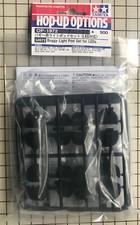 Tamiya RC Buggy Light Pod Set