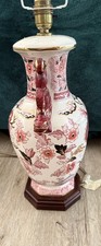 Masons two handled imperial - masons,