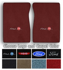 F Series Custom Logo Loop