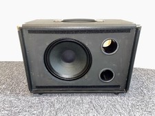 Zilla 1x12 Ported Guitar