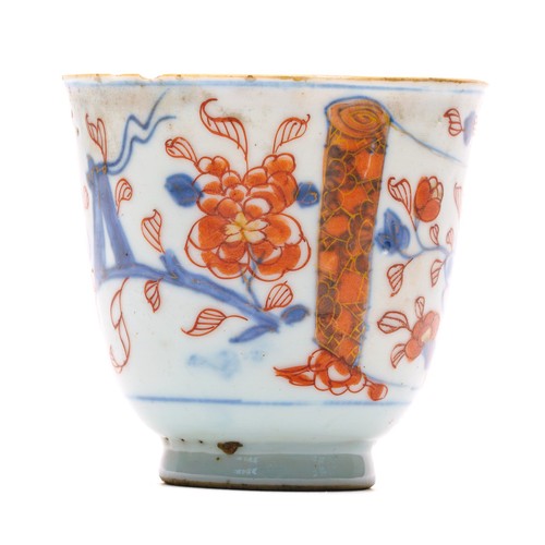 Chinese porcelain beaker cup - beaker,