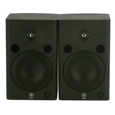 DDP YAMAHA MSP5 STUDIO Powered