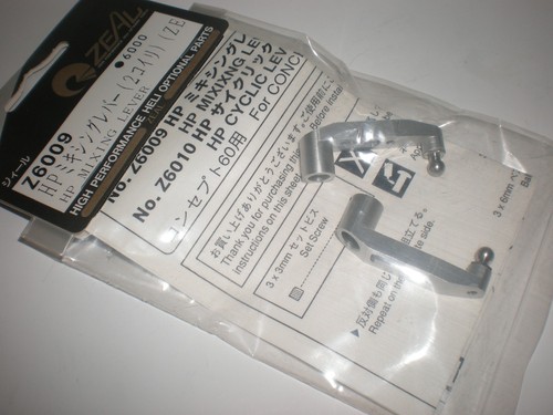 Kyosho z6009 mixing lever - kyosho,