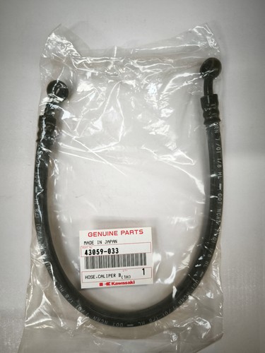 Brake line bottom 490 - bottom, mm