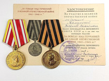 Soviet Medals For Victory over