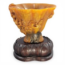 Chinese Carved Buffalo Horn