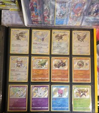 X12 Baby Shiny Bundle Shining Fates - Pokemon TCG