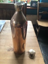 Vintage Copper Flask