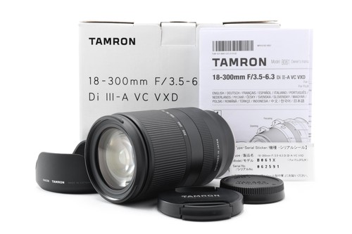 Mint box hood tamron - [mint, hood]