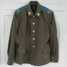 Vintage 1990 Soviet Air Force