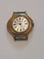 Everite Incabloc 17 Jewel