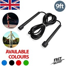 ADJUSTABLE SKIPPING ROPE