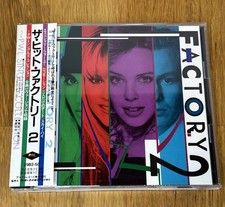 The Hit Factory 2 PWL