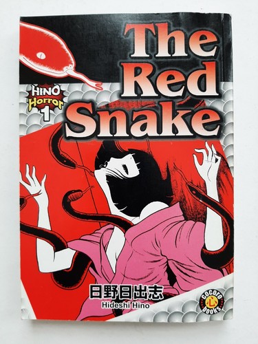 The red snake - red, hideshi