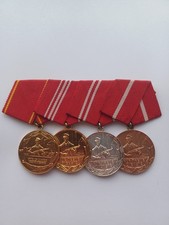 East German DDR Kampfgruppe Medal Bar