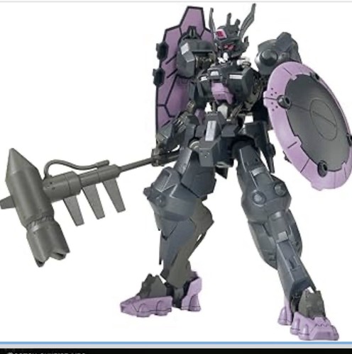 Bandai genuine 144 gundam - bandai, 1/144