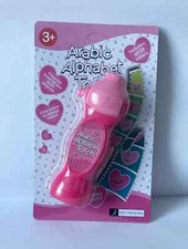 Arabic Alphabet Torch