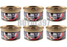 Coshida Premium Mousse Beef Chunks Adult Cat Food 85g X 6 Packs