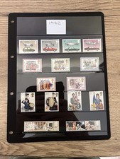 Queen Elizabeth II Commemorative Mint Stamps. MNH. Free UK Postage