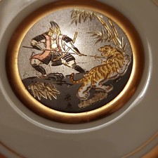 Antique Japanese Plate The Art