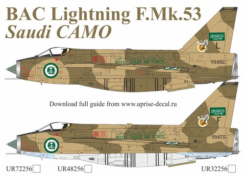 Ffa decal bac lightning - decal,