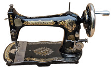 Antique Singer VS2 Fiddle Base