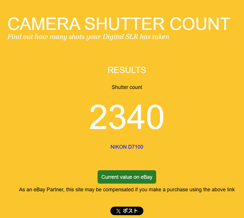 340 shots n mint - 2,340, mint]