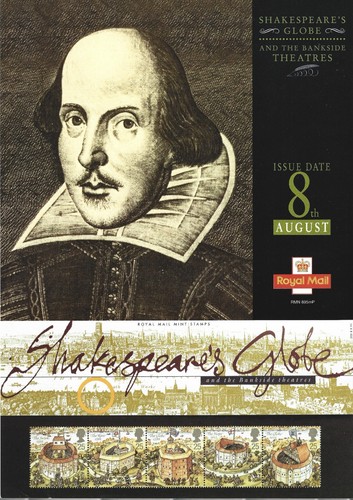 1995 globe theatre - 1995,