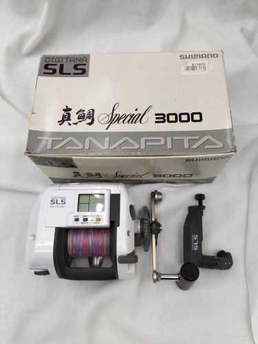Shimano digitana sls red - digitana, sea