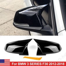 GLOSS BLACK WING MIRROR COVERS