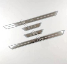 MG HS Stainless Steel Door