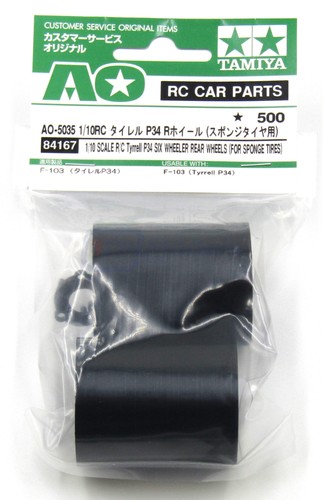Tamiya 84167 tyrell - 84167, p34