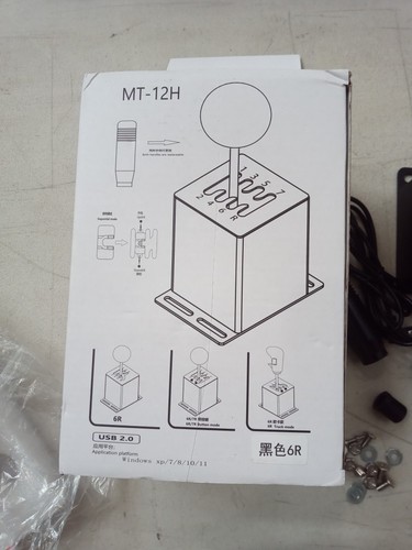Usb gear shifter for - pc,
