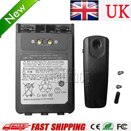 3800mah battery for yaesu - 3800mah,