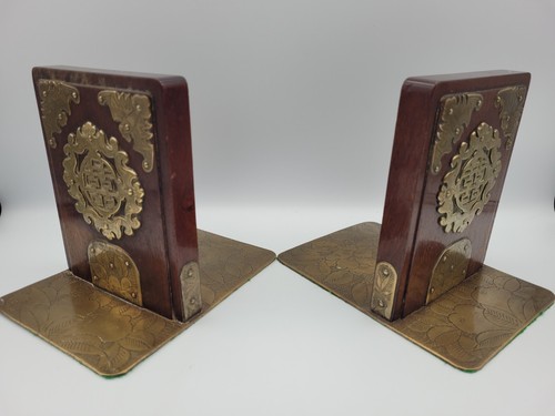 Pair vintage oriental - of,