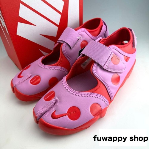 Nike wmns air rift - rift, light