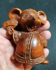 2.8-in Vintage Japanese