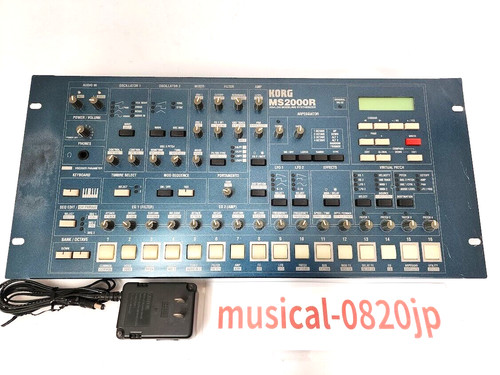 Korg ms2000r analog modeling - ms2000r,