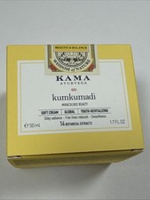 KAMA AYURVEDA kumkumadi SOFT CREAM 50 ml Brand New In Box
