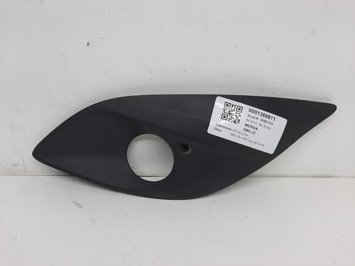 2012 vauxhall meriva - 2012,