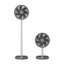 Duux Desk Fan 8" Charcoal