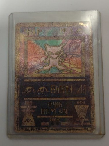 Ancient mew holo promo - ancient,