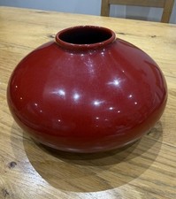 Vintage Amano Oxblood Flambe