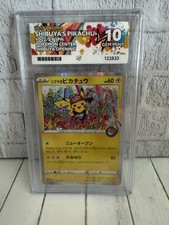 ACE 10 - Shibuya's Pikachu 002/S-P Pokemon Center Promo - Japanese - 2019