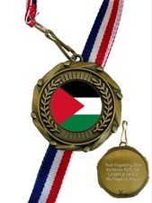 Palestine national flag 45mm - national,