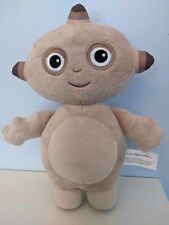 In The Night Garden Talking Makka Pakka Plush Toy, Golden Bear 2020