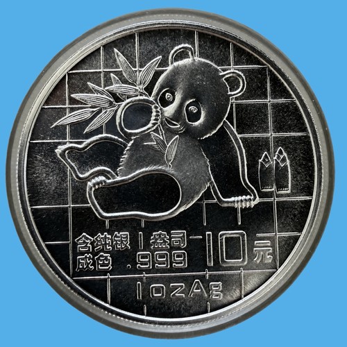 China panda 1989 yuan - 1989, 10