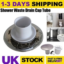 Shower Drain Trap Cover Shower